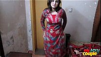 Pakistani Housewife Homemade